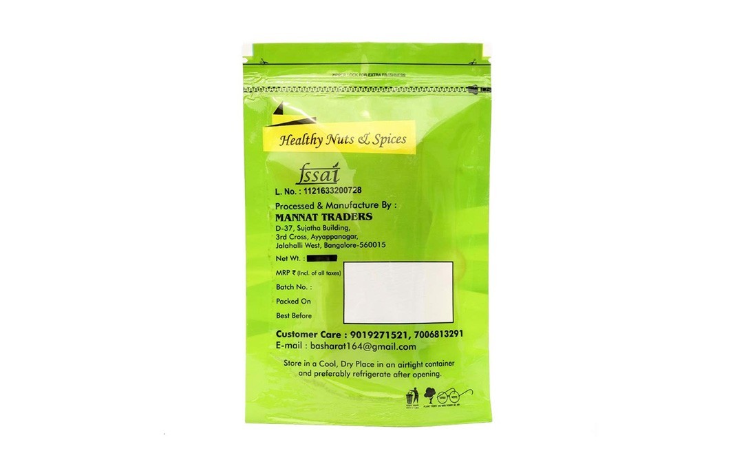 Mannat California Almonds    Pack  200 grams